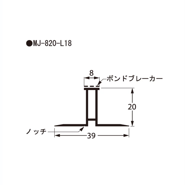 法人限定】城東テクノ 樹脂製目地ジョイナー 通気金具 留め金具 工法