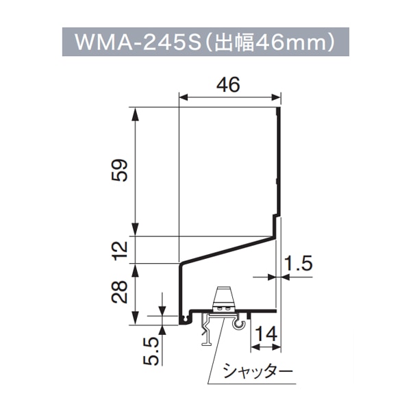 城東テクノ 開閉式防鼠付水切り(アルミ製) ステンカラー 出幅46mm WMA-245S-SC - 4
