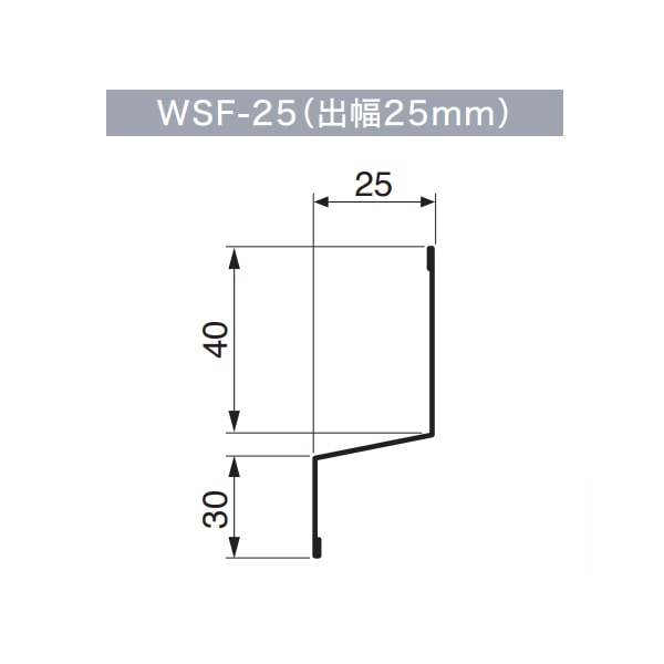 法人限定】城東テクノ 水切り 鋼板製 20本入り 全5色 WSF-25-WT