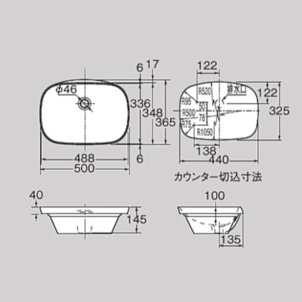 セラトレーディング LAUFEN イノ 洗面器セット 500サイズ ホワイト AU17302-1