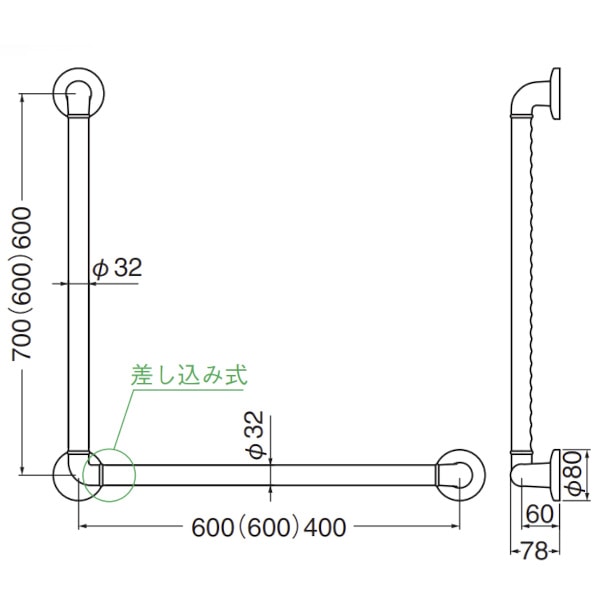 シロクマ どこでも手すりディンプルL形 700x600 BR-281-700x600