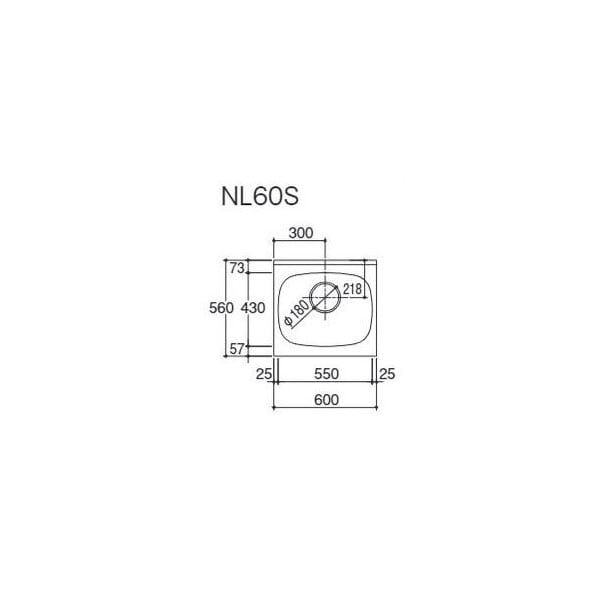 丸南 NLシリーズ キッチンコンポ 流し台 送料無料エリア限定 NL60S W60×D56×H80 NL60S