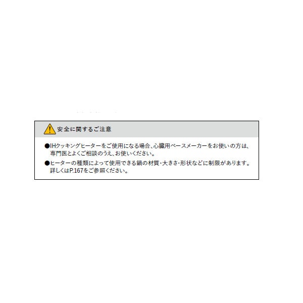 AGENT レバーハンドル取替錠 LP-640箱入 - 4