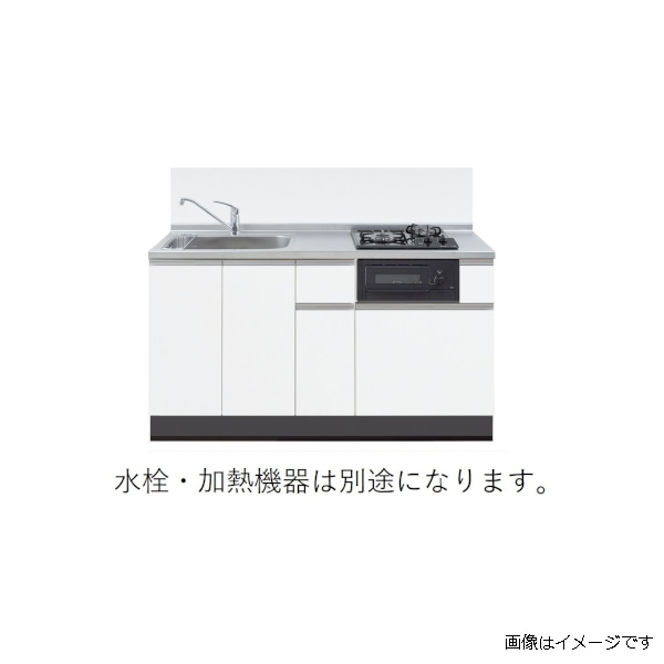 イースタン工業 システムキッチン ラルチェⅢ 全4色 左シンク ホワイト LA3-150-C2GLW
