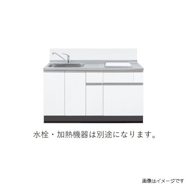 イースタン工業 システムキッチン ラルチェⅢ 全4色 左シンク ホワイト LA3-150-C2LW