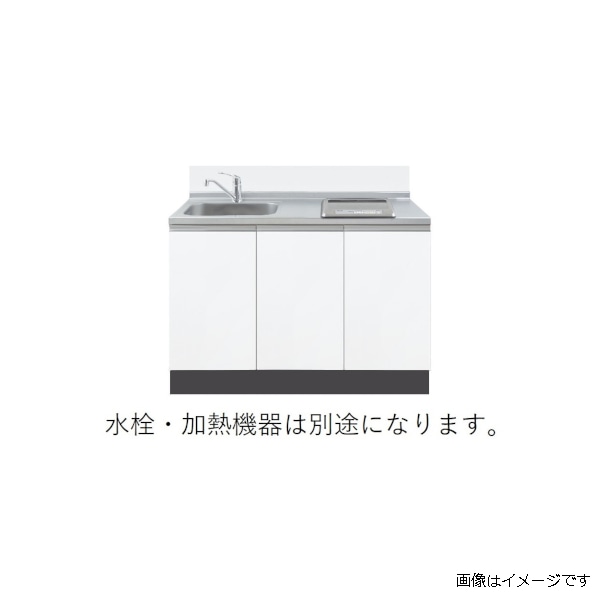 イースタン工業 システムキッチン ラルチェⅢ 全4色 左シンク ホワイト