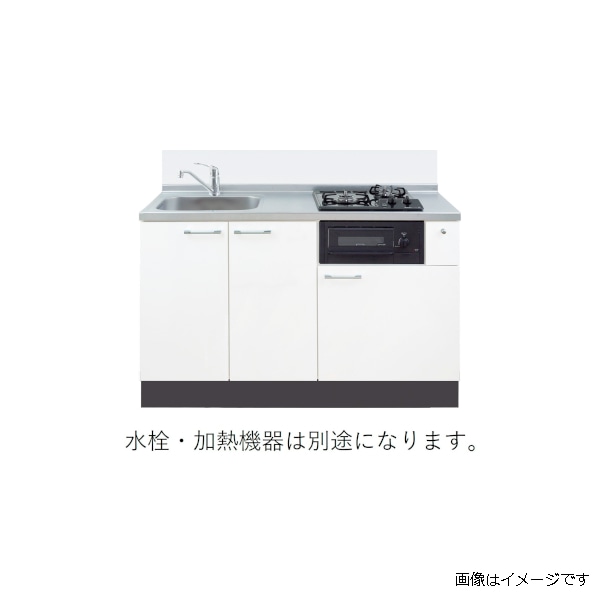 イースタン工業 システムキッチン ソエラⅢ 全7色 左シンク モダンホワイト SO3-135-C2GLW