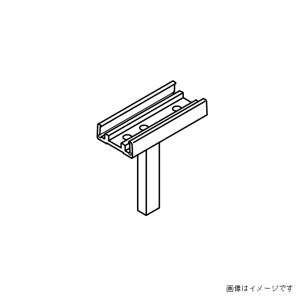 LIXIL アルミ形材フェンス フェンスAB オプション 下桟すきまカバー60 