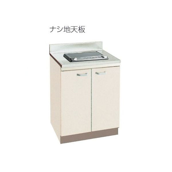 丸南 JDシリーズ キッチンコンポ 調理台 送料無料エリア限定 JD60TI - 1