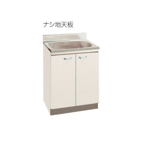 丸南 JUシリーズ キッチンコンポ 流し台 送料無料エリア限定 JU60S W60×D46×H80 JU60S