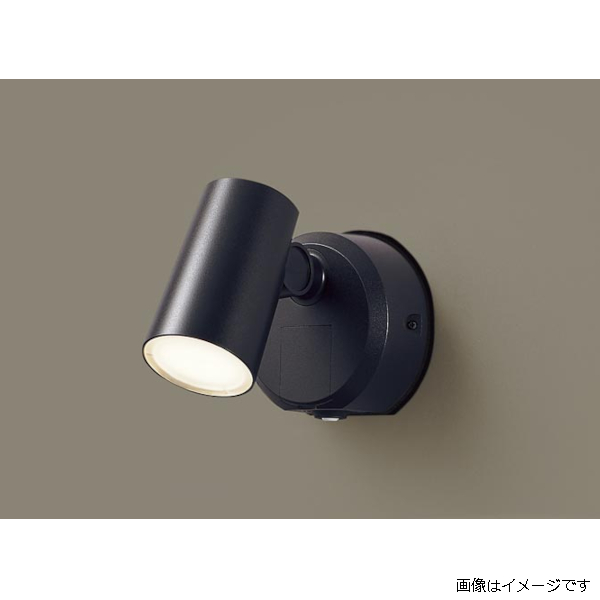 パナソニック 壁直付型 LEDスポットライト 明るさセンサ付 LGWC40380LE1 電球色 LGWC40380LE1
