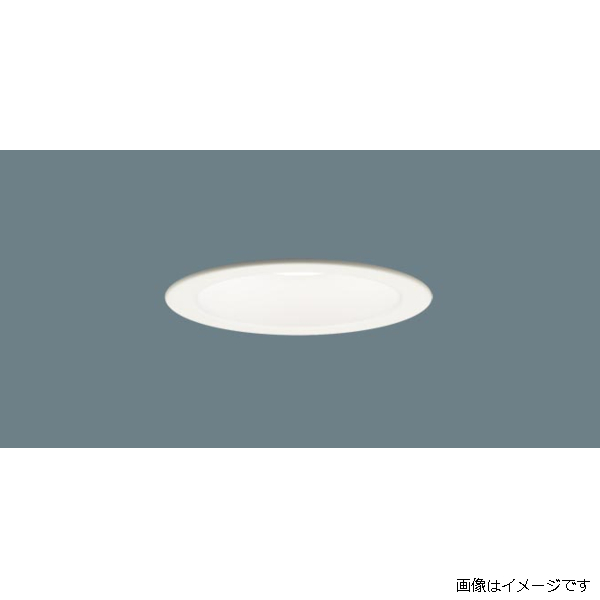 パナソニック 天井埋込型 LED 温白色 エクステリア ダウンライト 浅型10H・高気密SB形・拡散タイプ マイルド配光 - 3