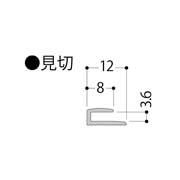 フクビ ウォーリアW-DP用 見切 ホワイト WWFSKW