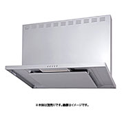 【本体別】ワンド スリム型レンジフード用 L型ダクト LCD-150