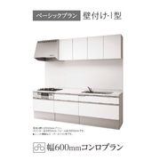 Panasonic システムキッチン ラクシーナ 壁付I型 間口240cm 奥行65cm ベーシックプラン 食洗機なし 扉グレード10