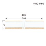 サンゲツ 腰壁シート用 出隅材 チェリー (1個入り) KB-22552