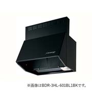 富士工業 レンジフード BL認定品シロッコ 深型 排気 壁面取付けタイプ BDR-3HL-601BL1BK