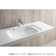 FABBRICA YOSHIMOTO LAVATORY 洗面ボウル DC5019-W750~900