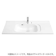 吉本産業 ストレートボウル一体カウンター VANITY COUNTER DA-W750~900