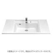 吉本産業 スクエアボウル一体カウンター VANITY COUNTER SQ-W750~900