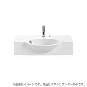 吉本産業 エプロンボウル一体カウンター VANITY COUNTER CP-W500~750