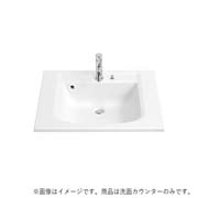 吉本産業 コンパクトタイプ洗面カウンター VANITY COUNTER CT600