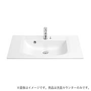 吉本産業 コンパクトタイプ洗面カウンター VANITY COUNTER CT900