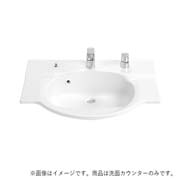 吉本産業 ユニバーサルデザインボウル一体カウンター VANITY COUNTER UD750