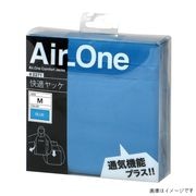 カジメイク Air-ONE 快適ヤッケ 2271